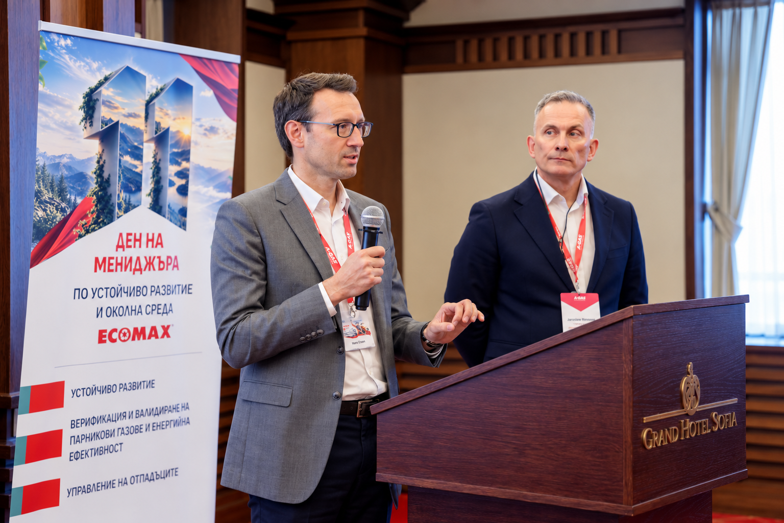 Hans Craen und Jaroslaw Stalewski von A-Gas