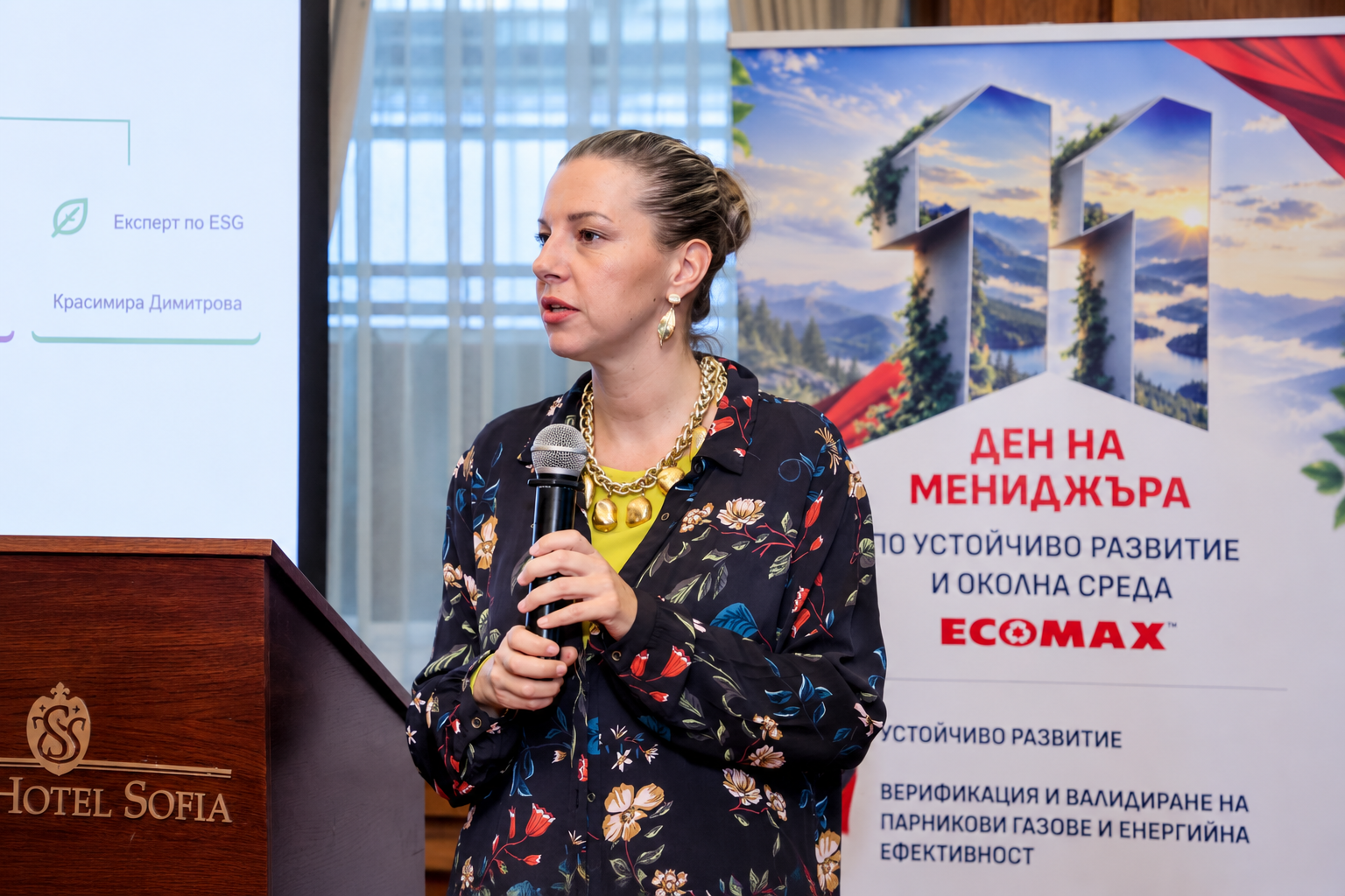 Luba Nikiforova beim 11. SEMD