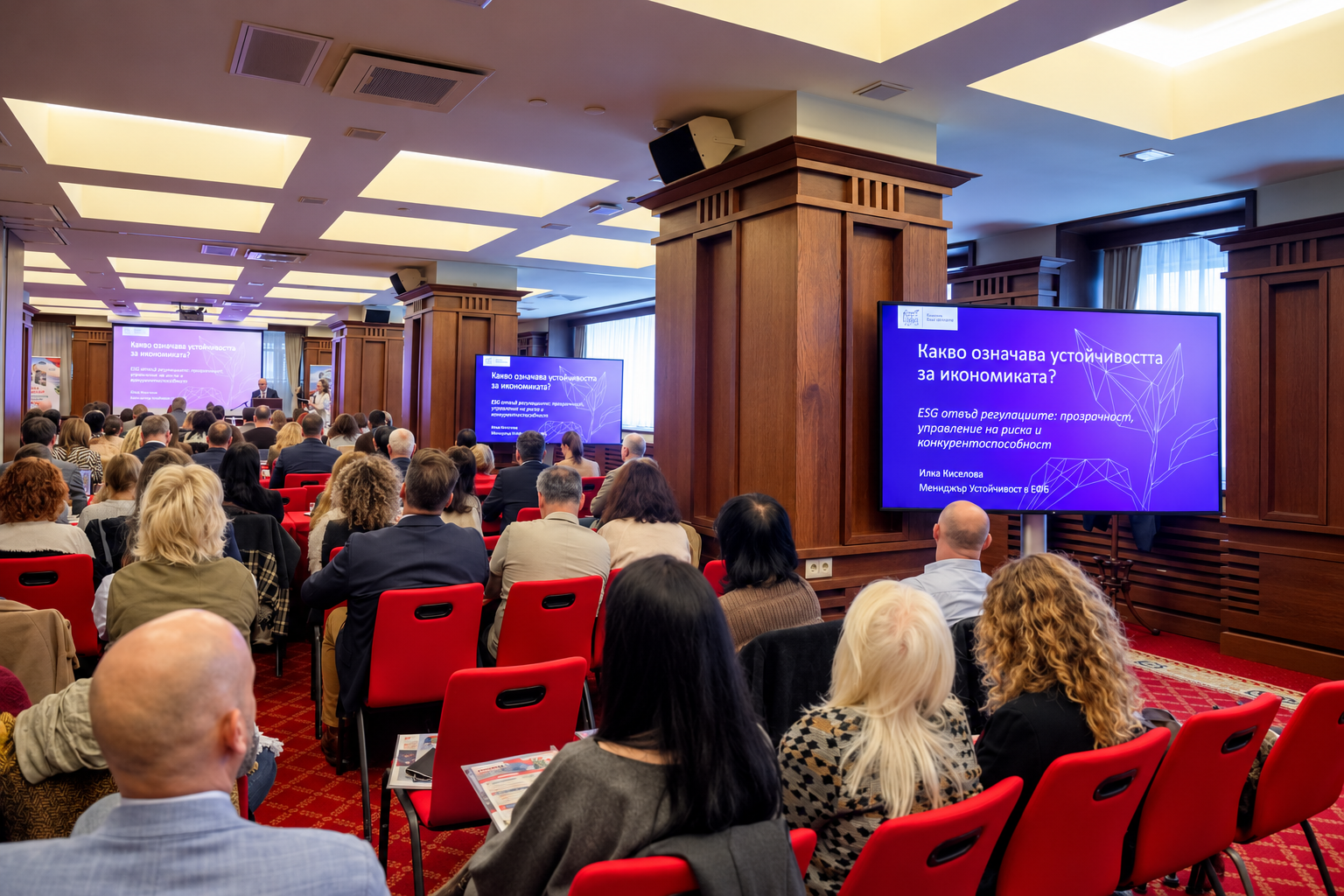 11. SEMD 2026 im Grand Hotel Sofia